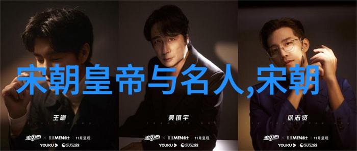为艺术清除障碍是谁写的 - 探索文艺创作背后的灵魂与故事