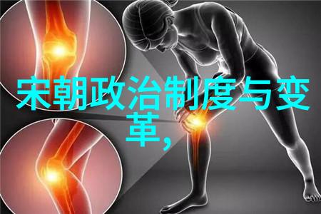 老一辈京剧表演艺术家的故事汪瀚的舞台