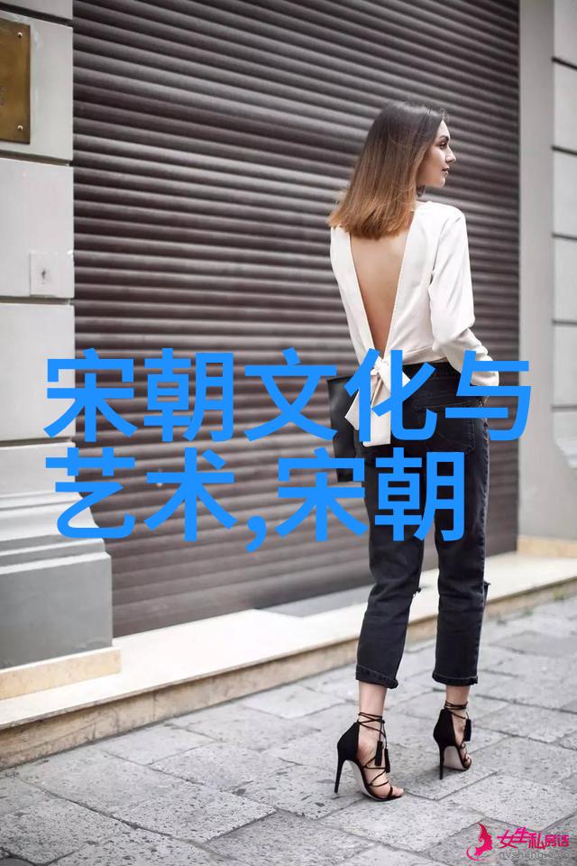 明月初照元朝都市的繁华与文化