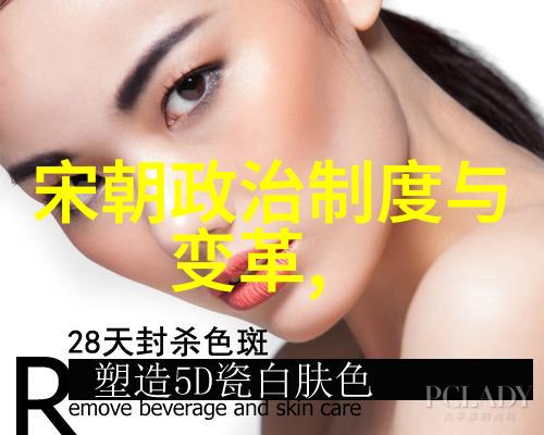 科举制度明朝士人阶层的选拔机制探究