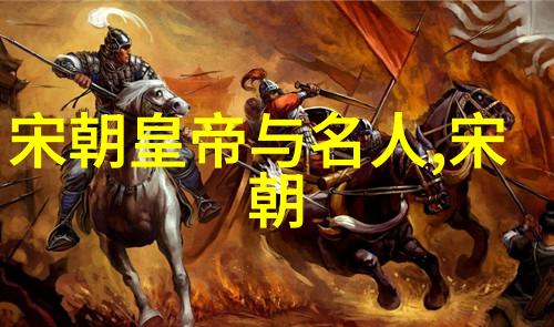 清末民初学术风云康有为与中国学术期刊网络出版总库的开创