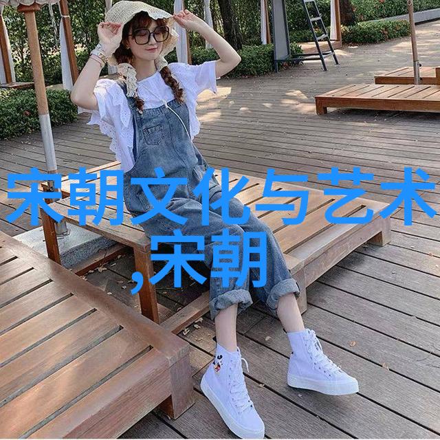 哪些因素最终导致了元代经济和社会结构的崩溃