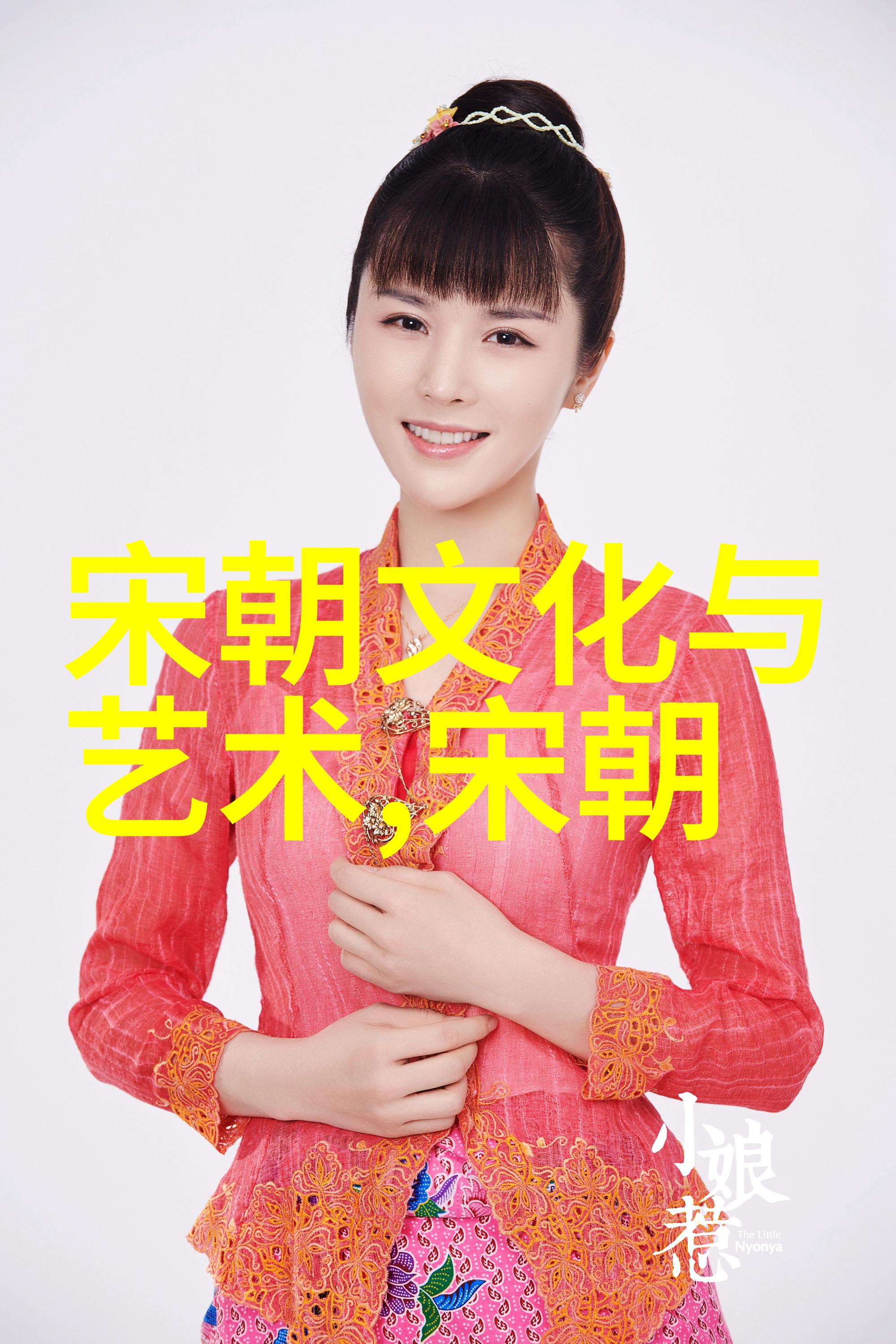 明朝那些事儿完整版MP3历史故事集成音频