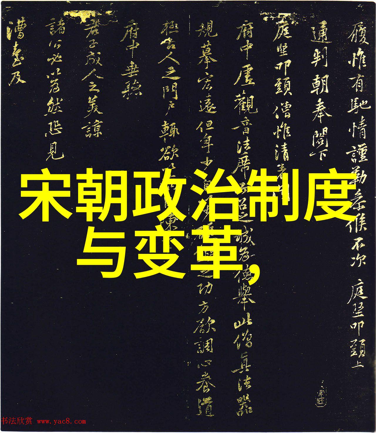 明军北伐元朝灭亡的决定性力量
