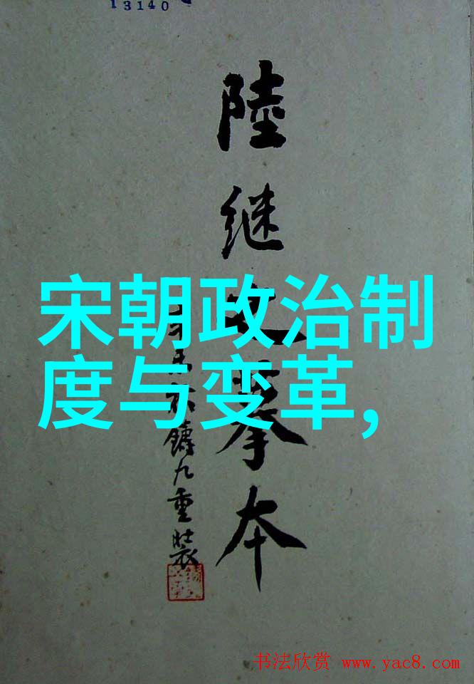 东汉末年社会动荡各路英雄豪杰纷纷崛起其中以灭绝师太的武艺高强和非凡经历闻名于世