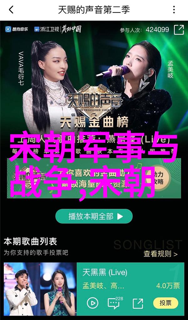 李贽的逆袭与思想之争