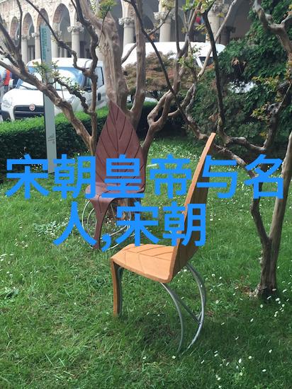五千年前中国叫什么我想问你一个问题五千年前我们的祖先们是怎么称呼这个我们现在居住的大地的呢