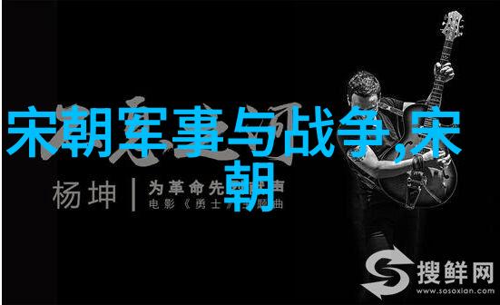 全球最大规模的跳台训练与科研设施设立于哪个国家
