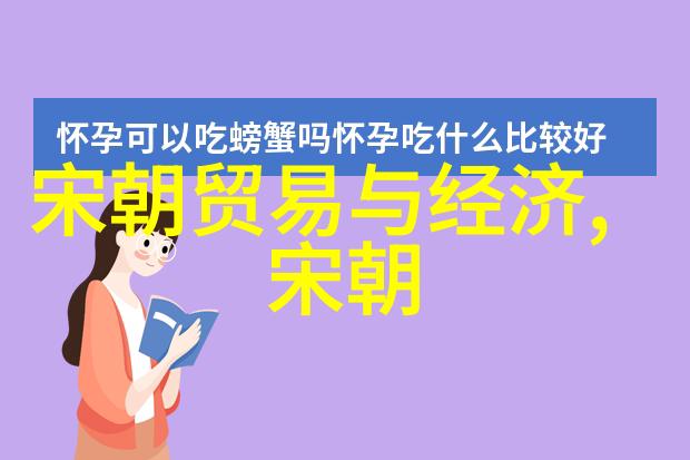 明未四大奇案-揭秘明朝末年四大惊天悬案真相何在