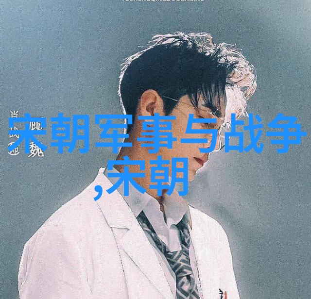 明朝16位时光中的影子舞者