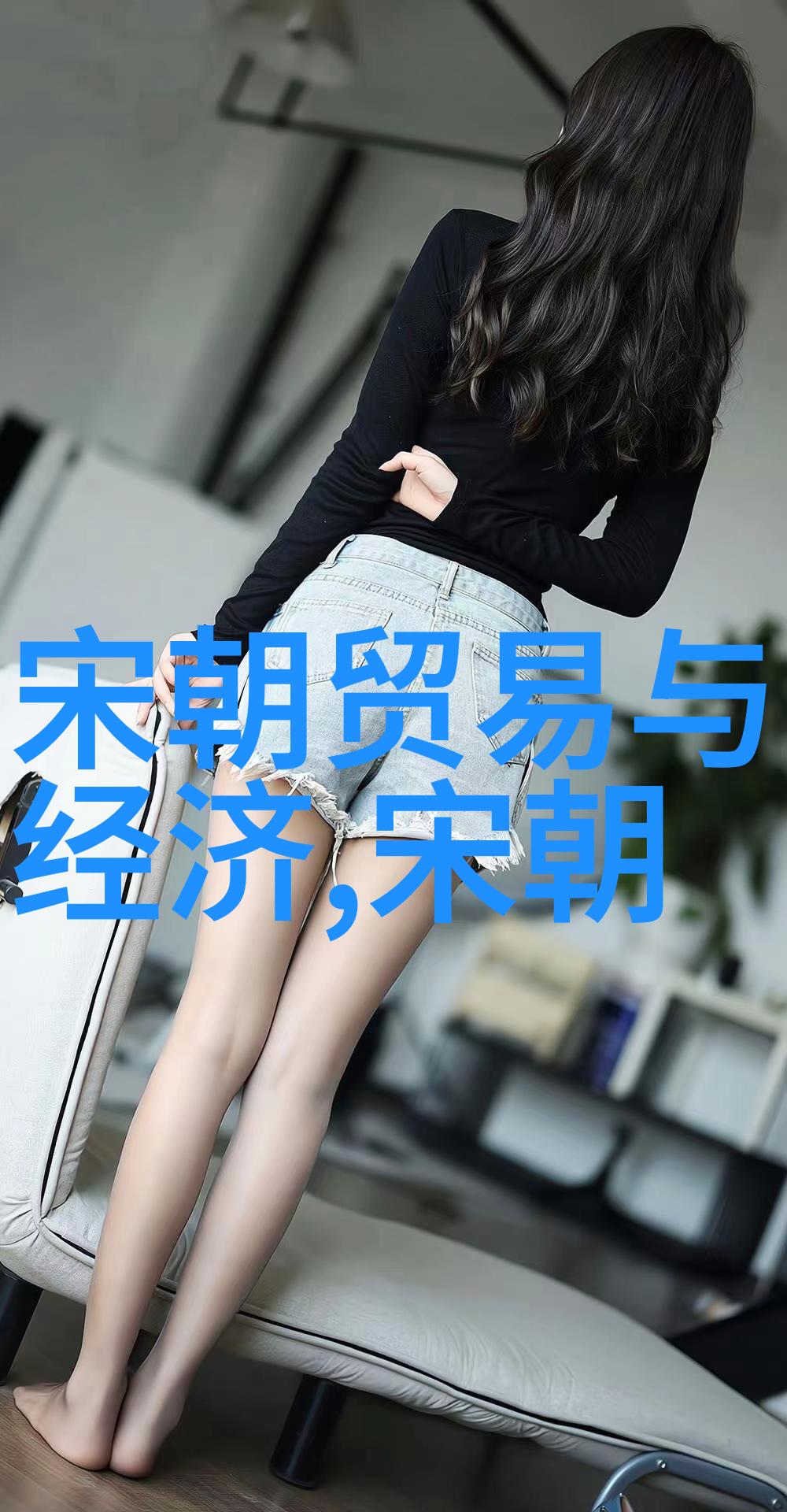 明朝历史之谜揭秘嘉靖大礼与万历会稽之争