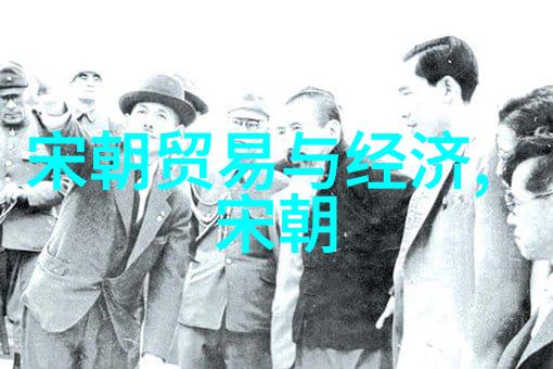 明朝那些事儿朱元璋的权术与人生