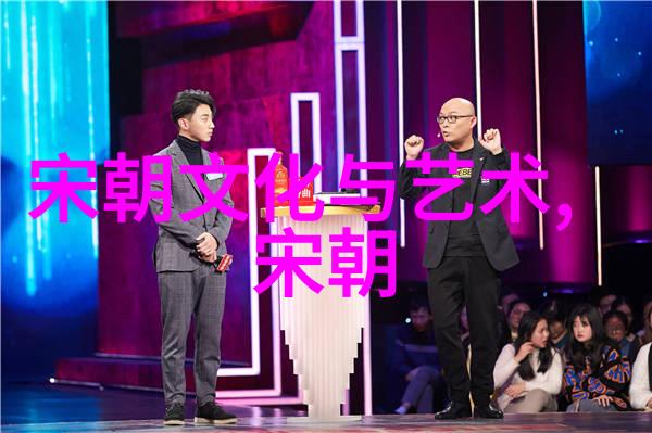明末八大寇简介俺们看看这些乱世中的豪杰儿郎是怎么回事