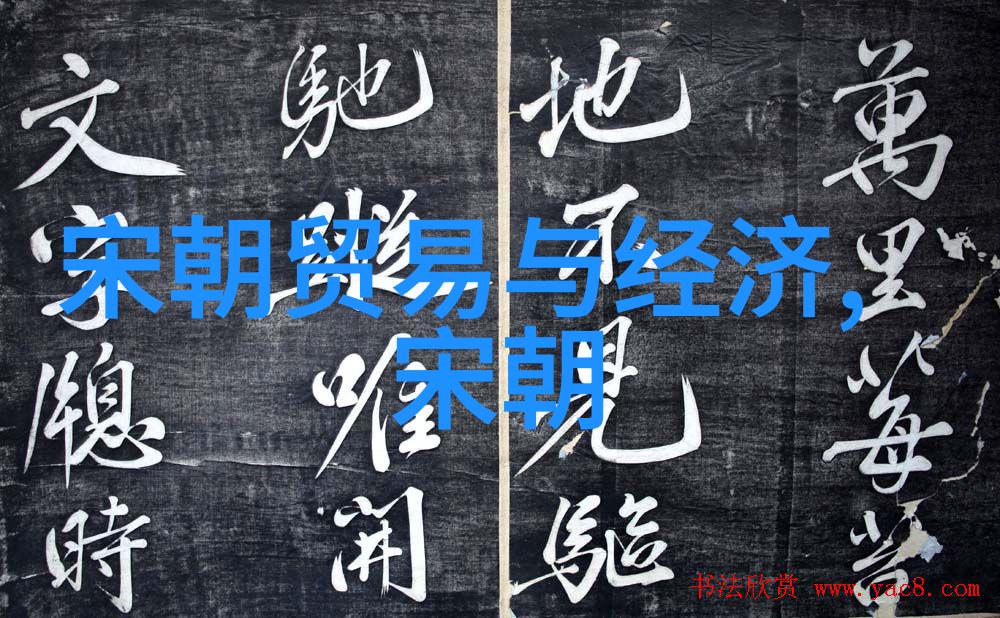 历史回顾-大清朝的兴衰顺序从康乾盛世到满清覆灭