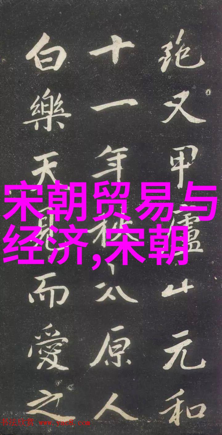 李富山与梁氏八卦掌吴氏太极拳能否像尧舜禹那样成为传统文化的象征