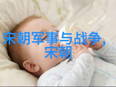 金陵桃花梦回元朝