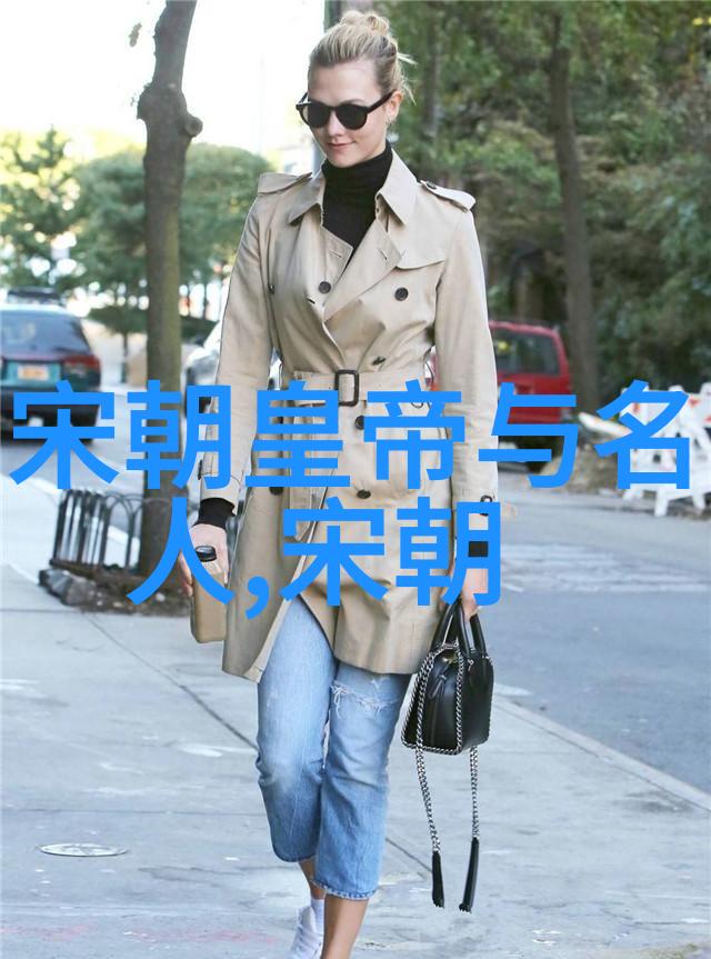 中国历代王朝一览表我来告诉你它们的故事