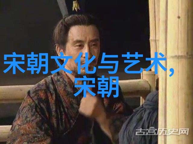 明朝电视剧-红楼梦中的忠义与爱情明朝历史与文化的深度解读