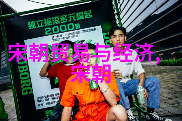 刘伯温晚年惨剧一代天才如何走向绝境