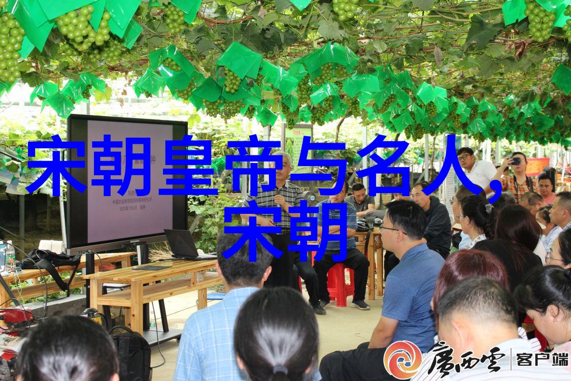刘克庄
