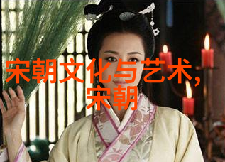 法理与道德观念中国历史上的法律体系和道德标准有怎样的演变