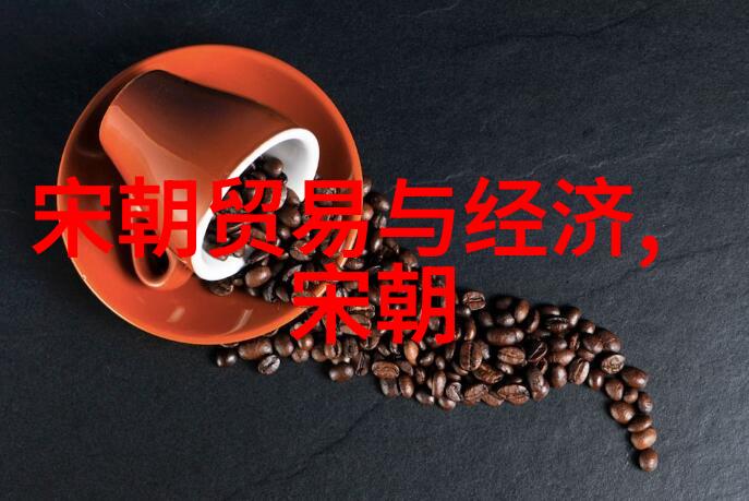 明朝历史朝代排名顺序表-清晰揭秘明朝历代君主的统治时长与成就评比
