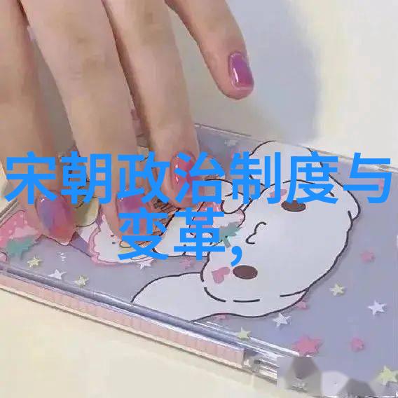 企业文化之光团结一心的阿里巴巴故事