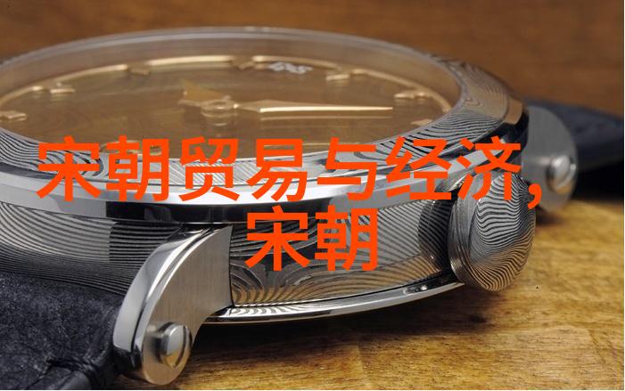清理乱世之混沌明朝帝王年号的文化意义分析
