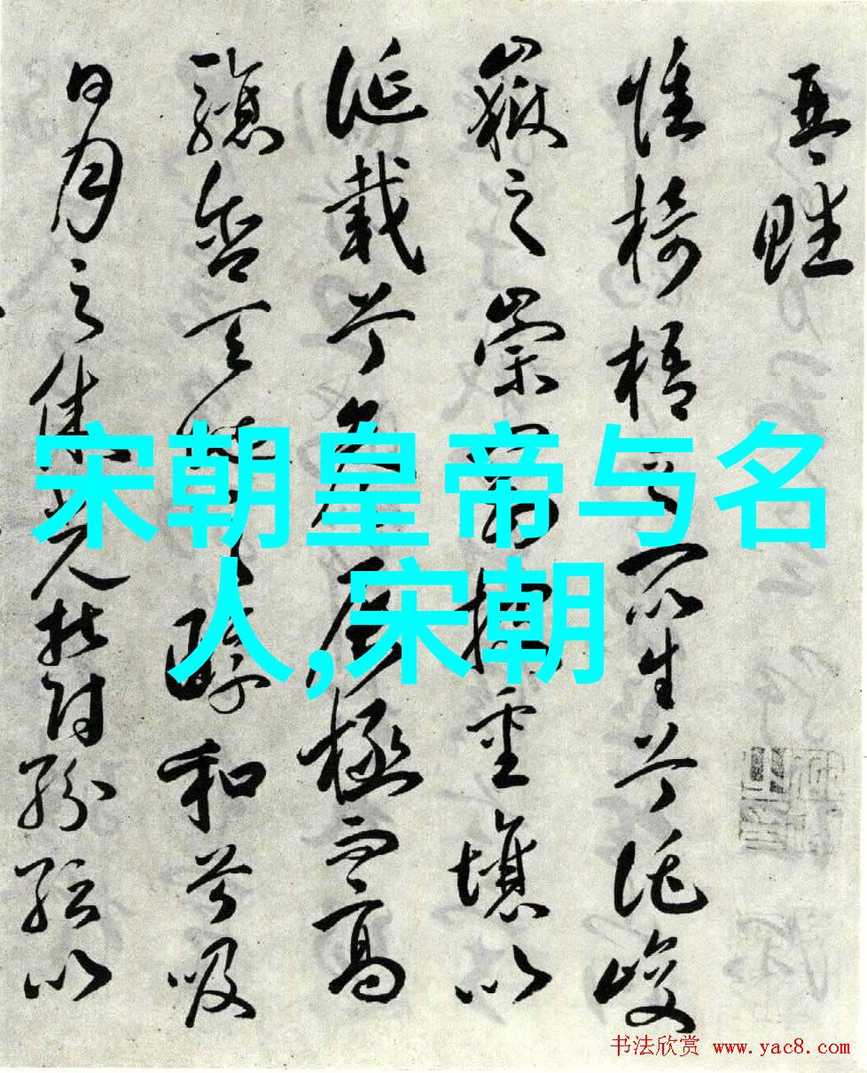 红楼梦 贾宝玉与林黛玉的悲欢离合