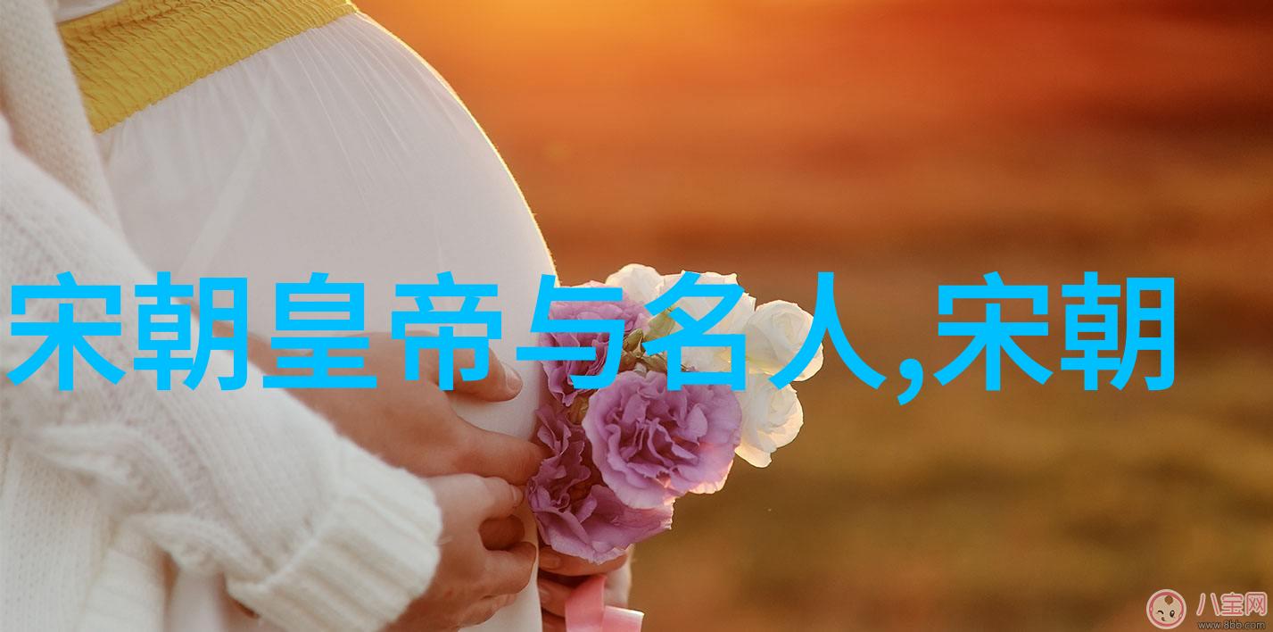 安徽历史名人之萨镇冰生平探索这位人物的故事