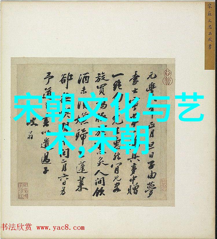 明朝那些事有声小说俺来给你讲个天下第一贼朱元璋的逆袭