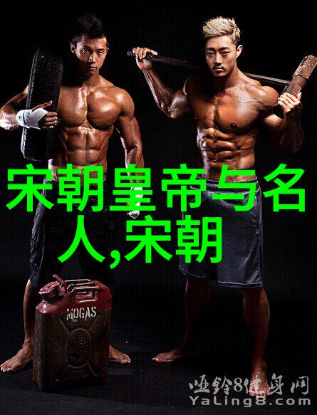 土木堡大乱斗明朝的尴尬之战