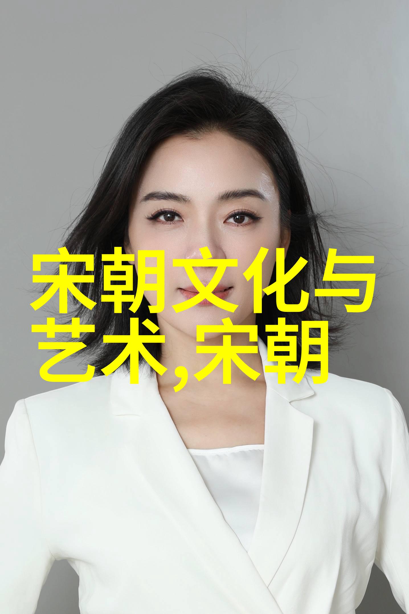 明朝时期历史-雄霸一世从朱元璋到万历的盛世与变革