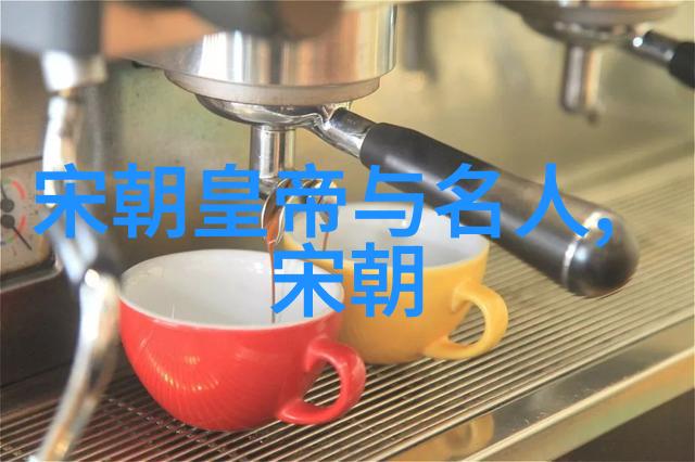 元末民变蒙古铁骑与南宋覆灭的历史秘密