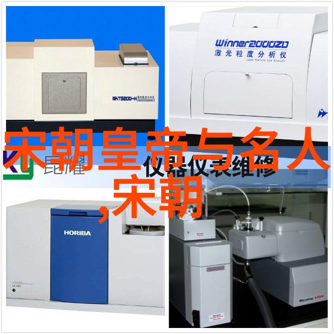明亡清兴时期文化艺术发展概览