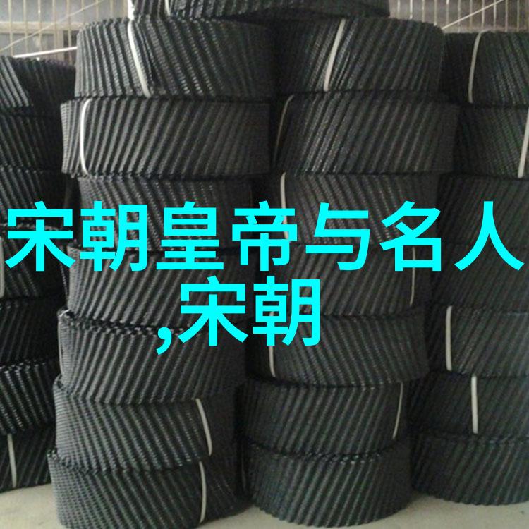 明朝孤鸿独角鬼王的沉默