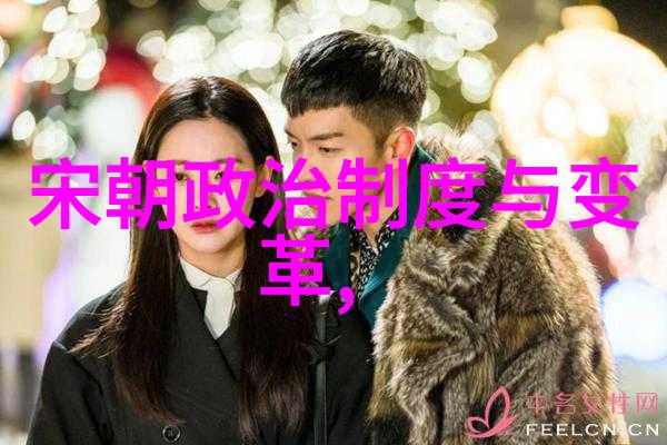 探索文化小故事传承与创新中的民间珠宝