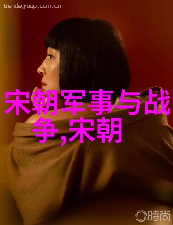 明朝那些事儿第二部免费阅读全文-时光倒流揭秘明朝权力斗争的真相