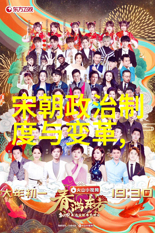 林姑娘的囚徒生涯林姑娘成囚记