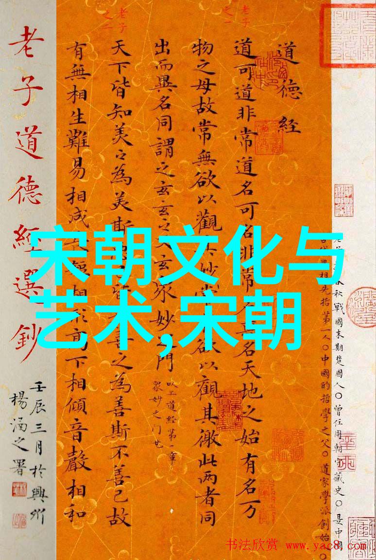 明朝人口之谜一亿人踪影