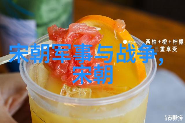 明朝图片-清风徐来解读明朝宫廷画像中的艺术与历史