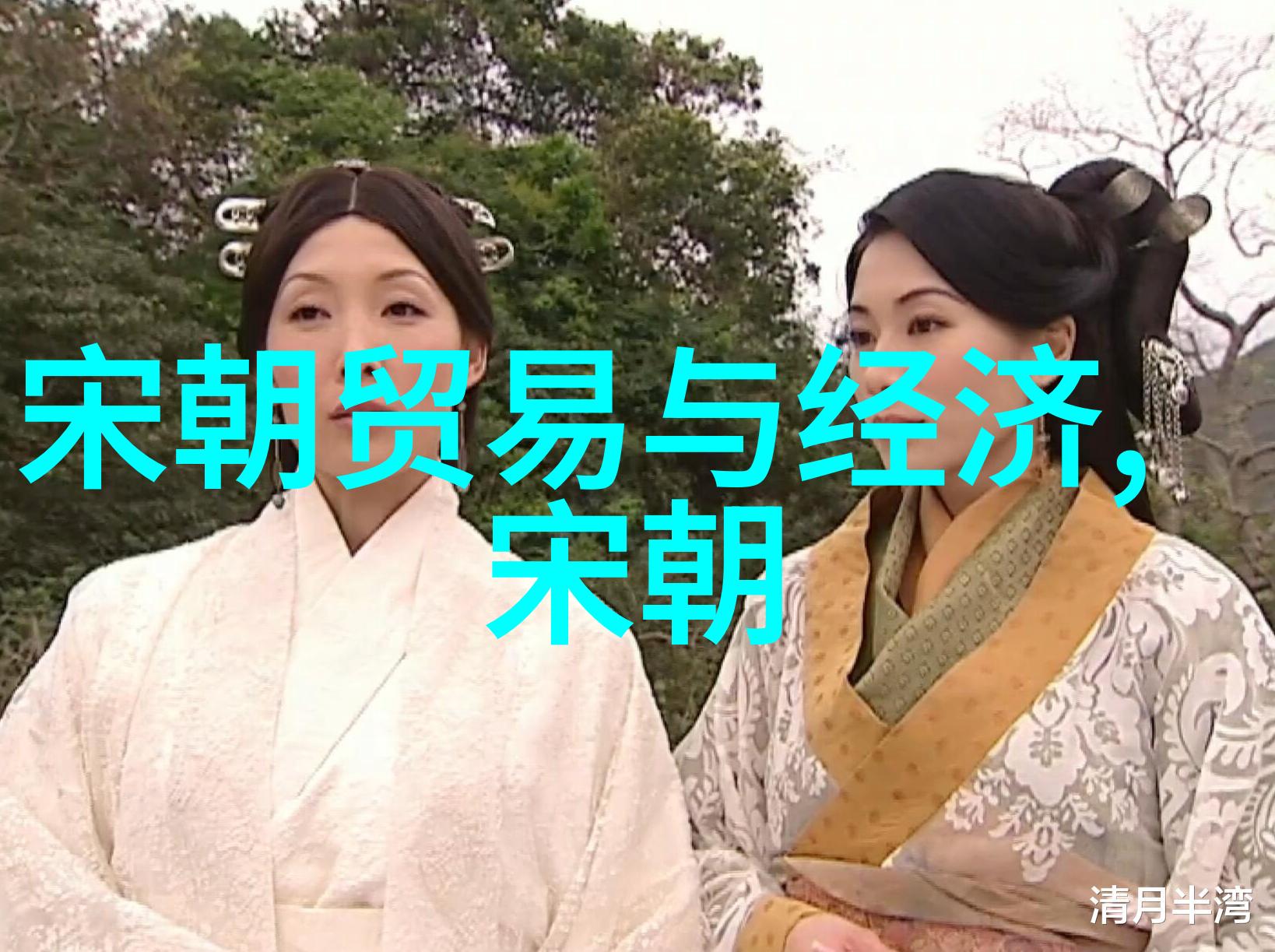 吴鹰UT斯达康公司创始人