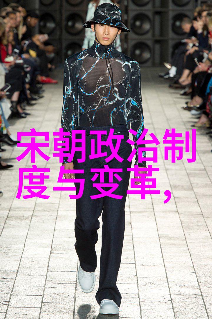 世界上最恐怖的朝代黑暗与血腥的历史探秘