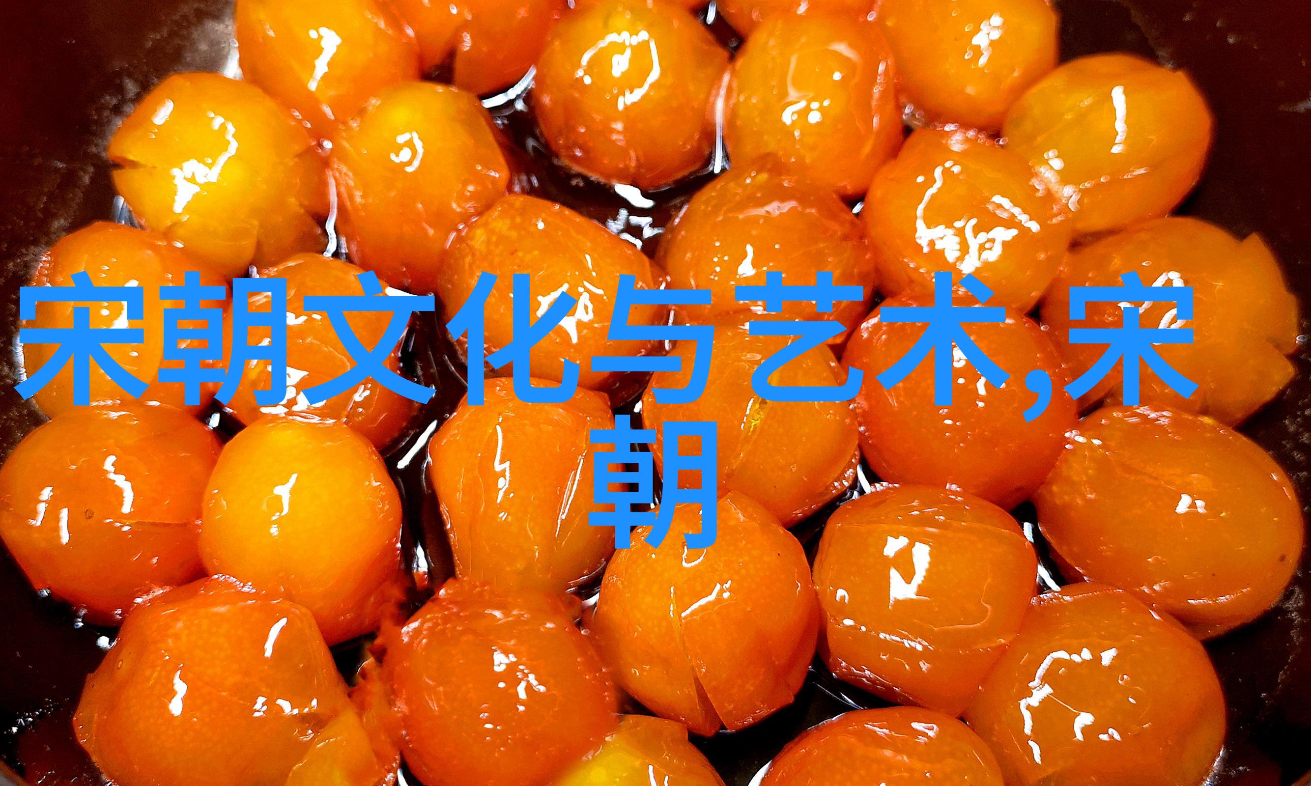 明朝那些事儿权谋纷争与历史的长河