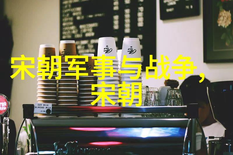 白煦初唐四杰的故事