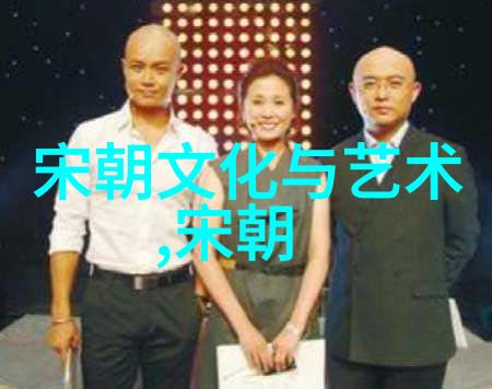 明朝那些事谁播的好听揭秘明朝那些事儿你我他是怎么看的