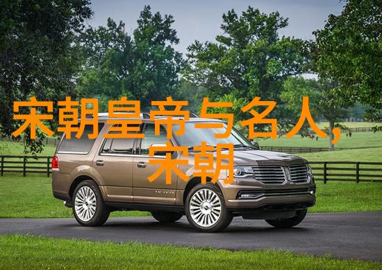 机械魔工的秘密实验室