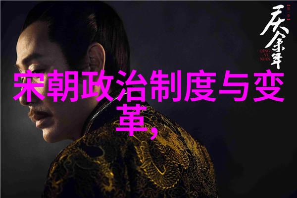 明朝国姓爷为什么姓郑我是怎么知道的