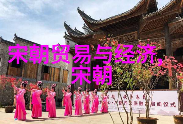 从汉到清中国历史上的各个王朝又有哪些特点