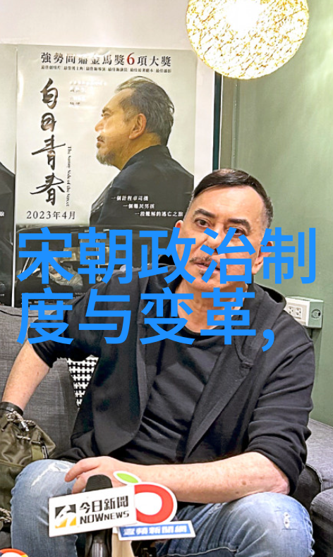 动漫界的混沌之旅寻找请搅乱我吧的灵魂伴侣